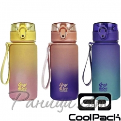 Cool Pack Brisk Mini Бутилка за вода 400мл Асортимент 04149CP